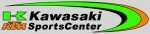 Kawasaki SportsCenter